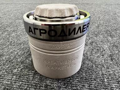 Агродилер года