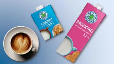 В ритме большого города: холдинг «АГРОСИЛА» представляет новинки сезона