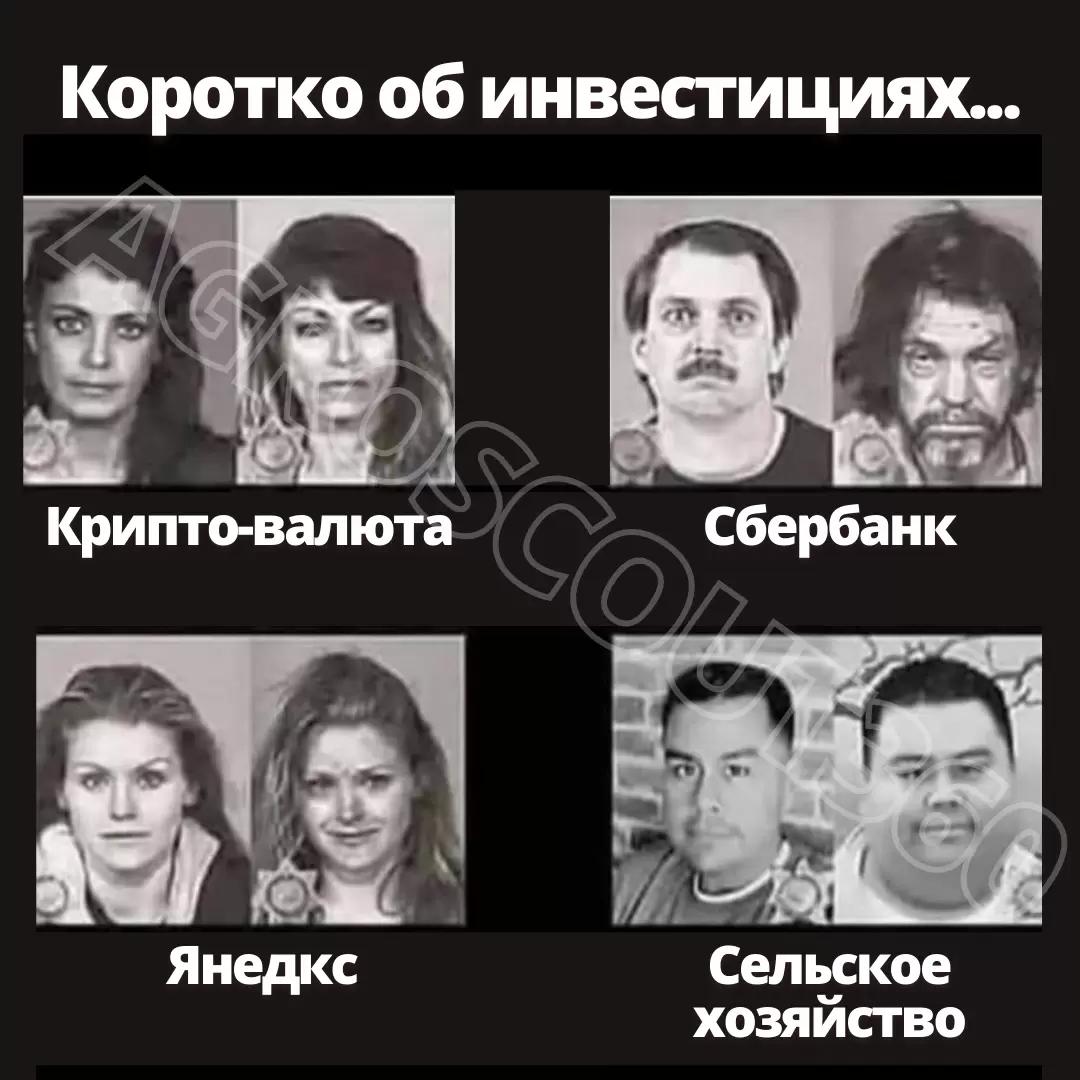 В свете последних событий