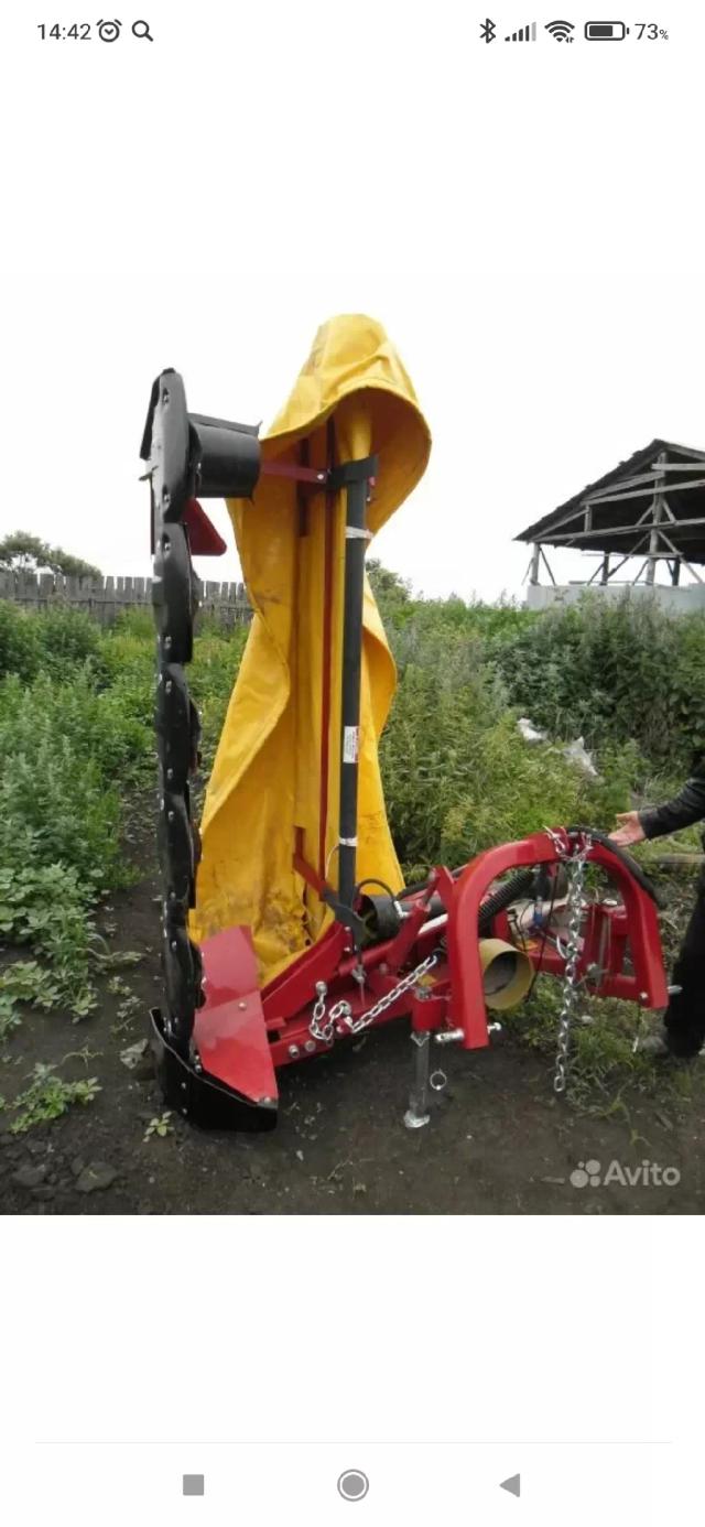 Косилка bellon d7l