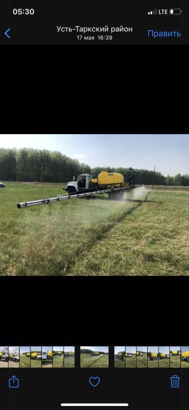 Опрыскиватели для сельского хозяйства