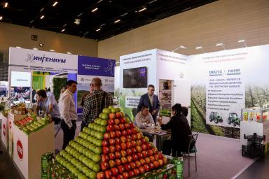 PRO ЯБЛОКО 2026 — ключевая B2B-платформа российского садоводства