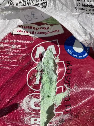 Секреты системы питания сои