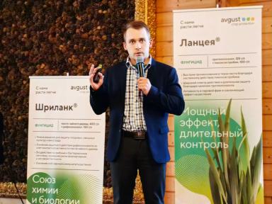 Обмен знаниями и компетенциями