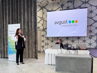 «Август» провел «Школу агронома 2025»