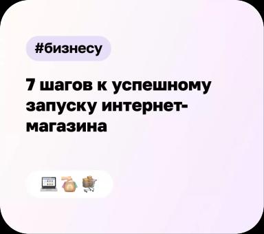 Механизатор-журналист, существуешь ли ты?)