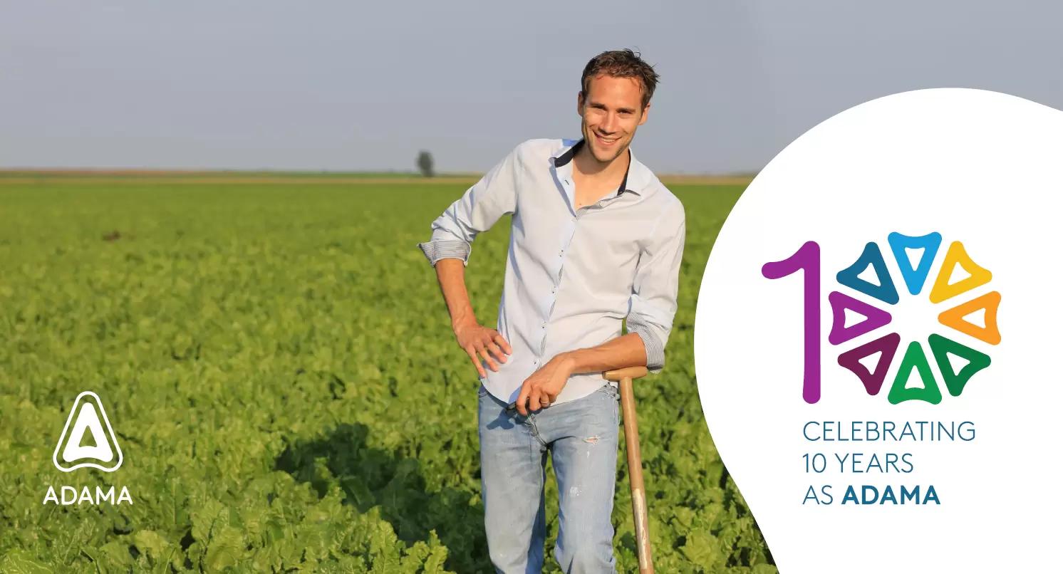 Бренду ADAMA исполняется 10 лет!