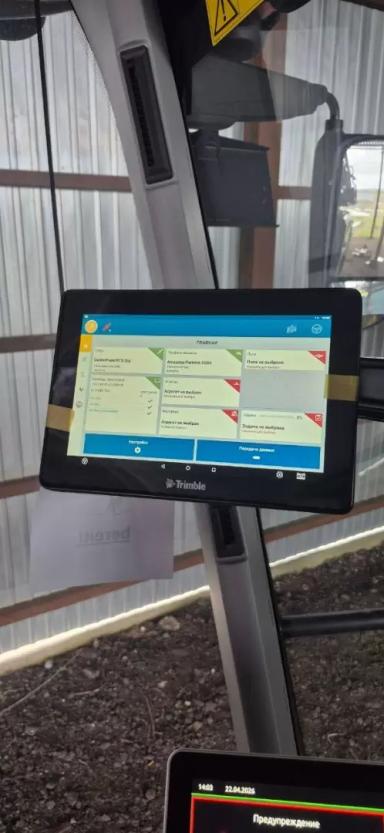 Amazon Pantera 💧 + умные решения Trimble