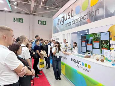 «Август» на втором дне «ЮГАГРО-2025»!