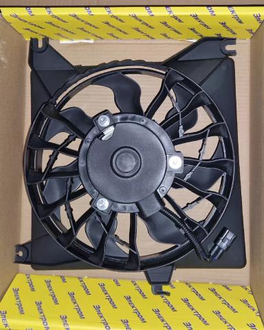 Вентиляторы охлаждения