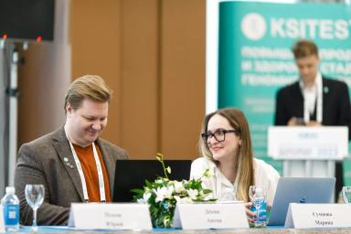 Подводим итоги KSIDAY 2023