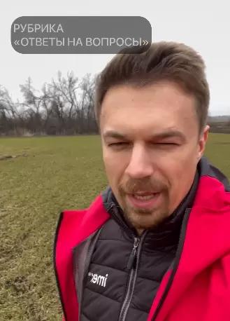 🗣РУБРИКА «ОТВЕТЫ НА ВОПРОСЫ»
