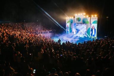 Юбилей Вурнарского завода