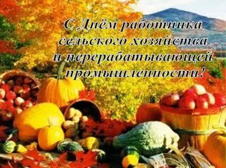 Уважаемые Коллеги. С Праздником!