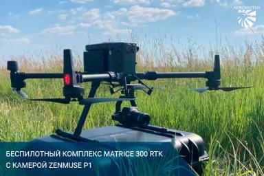 Высокоточный подсчет густоты стояния и высоты растений с помощью беспилотника