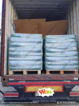 Кормовой L-лизин моногидрохлорид 98,5%