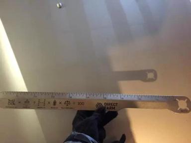 Линейка агронома