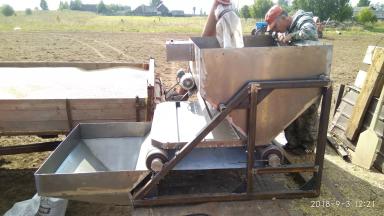 Метод предпосевной обработки семян оптическим когерентным излучением