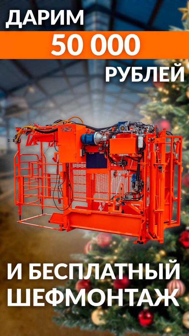 🔧Пока наши мастера успешно заканчивают свои последние командировки в этом