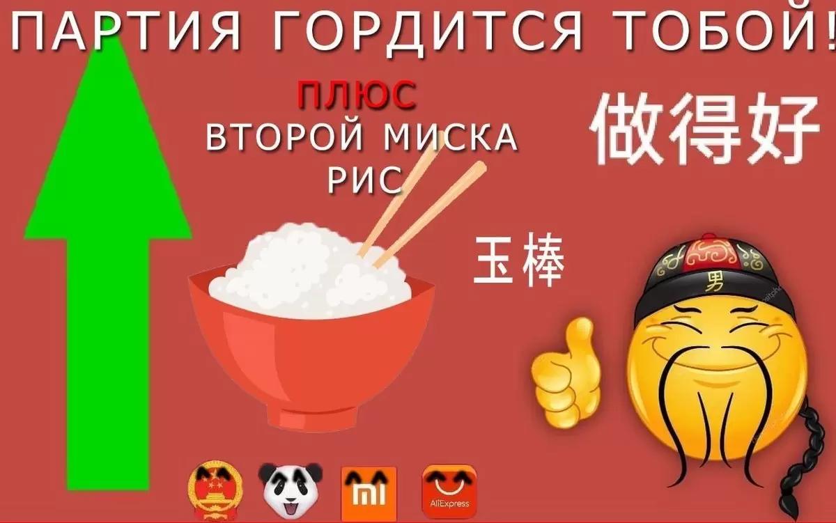 Аграрии нацелены на поставки продукции на азиатские рынки