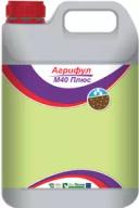 Агрифул М40 Плюс