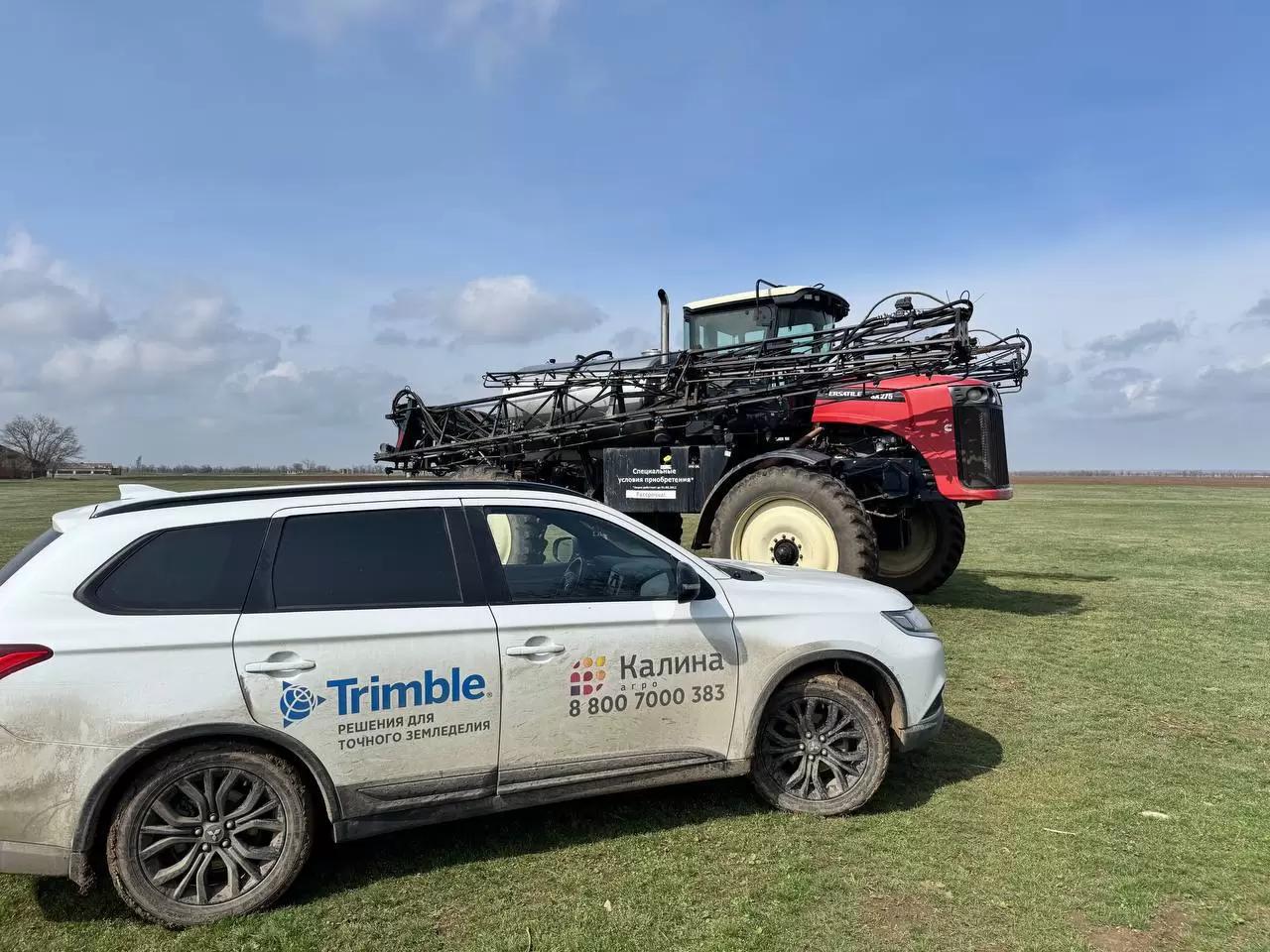 Автопилот ИТЭЛМА и опрыскиватель РСМ