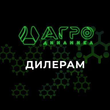 Как зарабатывать на точном земледелии в своём регионе