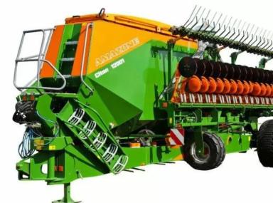 928694 - Держатель направляющий Amazone