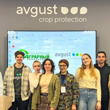 Открыт набор на второй поток целевой магистратуры «Августа»!