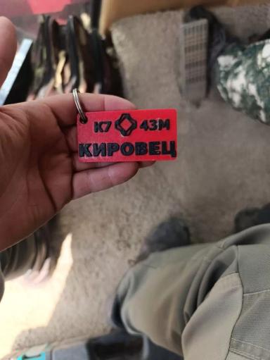 Технология 3d печати -  как хобби агронома