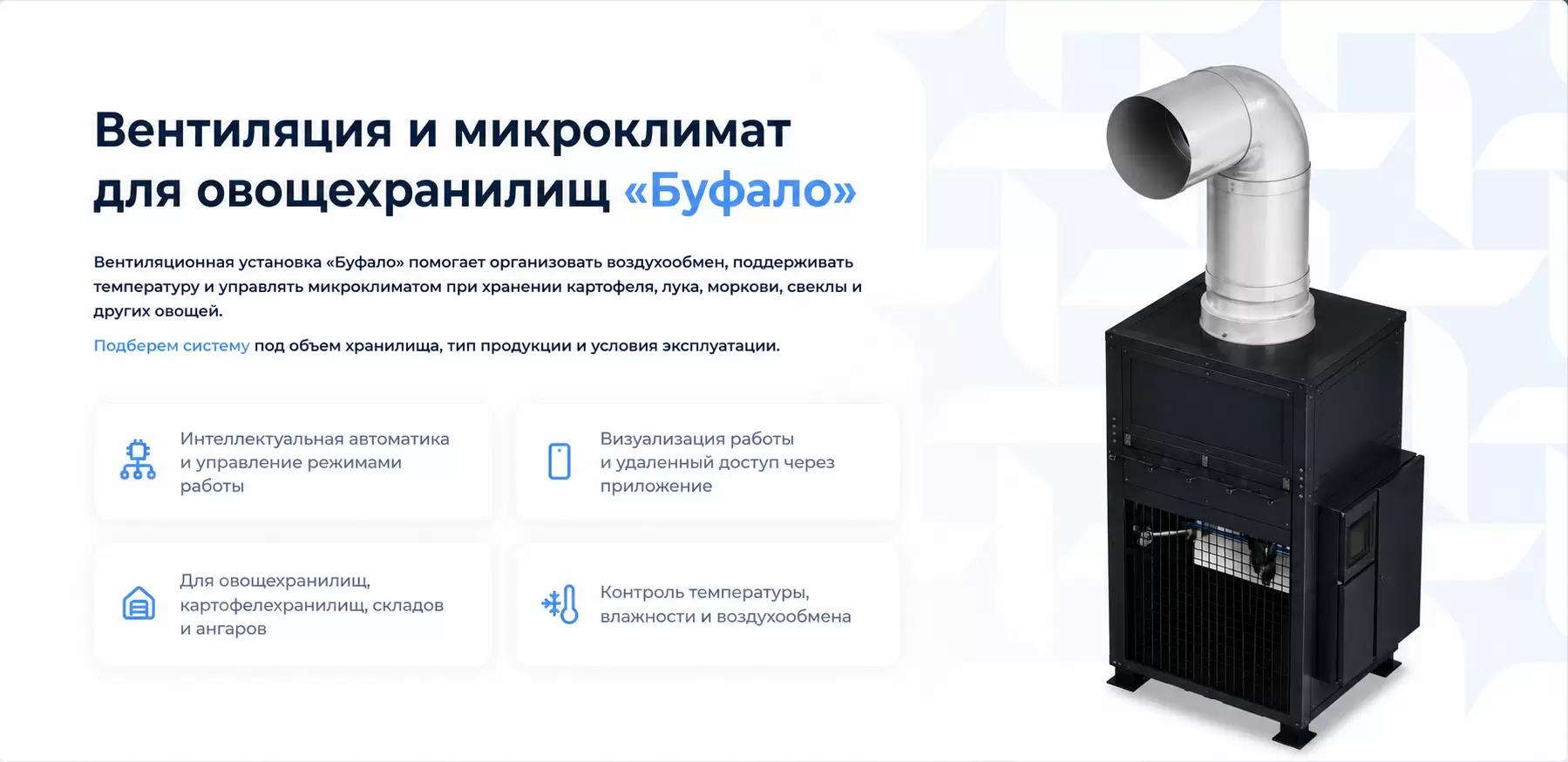 Как сохранить урожай овощей и не потерять деньги на хранении