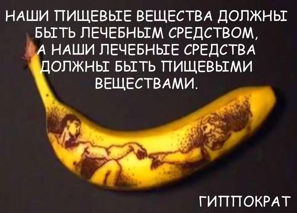 Растительное сырье как источник функционально-пищевых ингредиентов