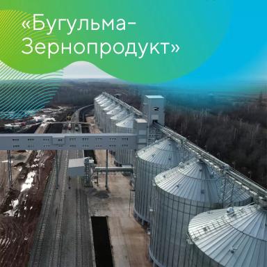 Итоги года «Августа»