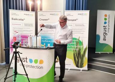 «Школа агронома-2024» на Ставрополье