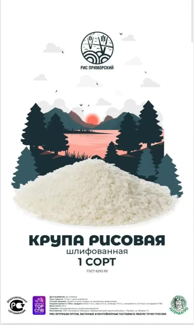 9000 тонн