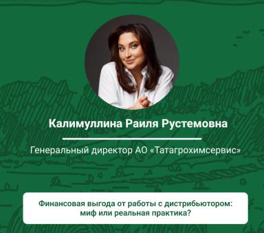 Рассказываем, что интересного вы можете узнать на Лектории!