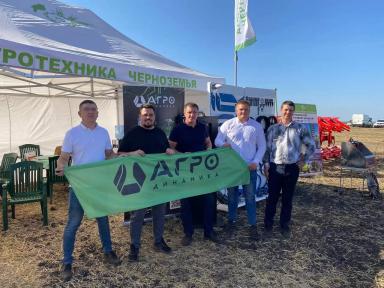 Как зарабатывать на точном земледелии в своём регионе