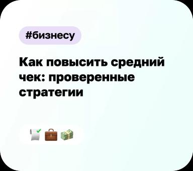 Механизатор-журналист, существуешь ли ты?)