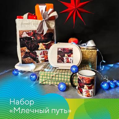 Разыгрываем новогодние призы от «Августа»!