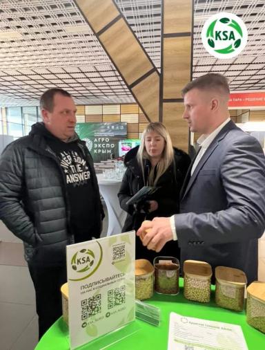 Выставка «АгроЭкспоКрым» завершилась!