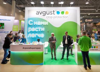 Продолжается выставка «Интерагромаш» & «Агротехнологии»!