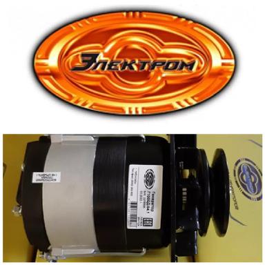 Генераторы на трактора