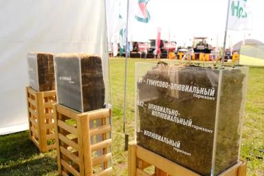 Экономия удобрений повышает урожай