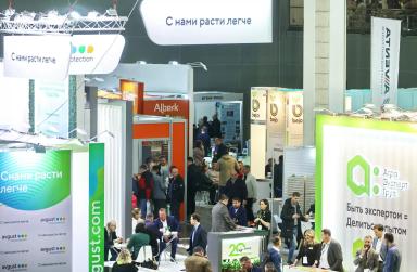Динамичное развитие АГРОС и Potato Horti AgriTech продолжается