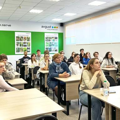 Открыт набор на второй поток целевой магистратуры «Августа»!