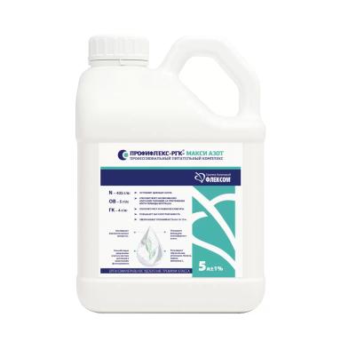 ПРОФИФЛЕКС-РГК®  МАКСИ АЗОТ