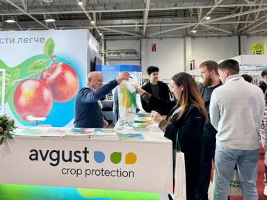 Началась выставка «Fruit Trade: Сады и Виноградники» в Краснодаре