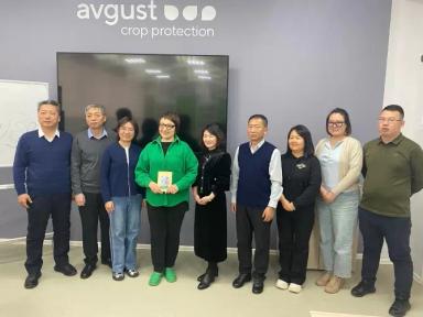 Обучение специалистов Внутренней Монголии Китайской Народной Республики