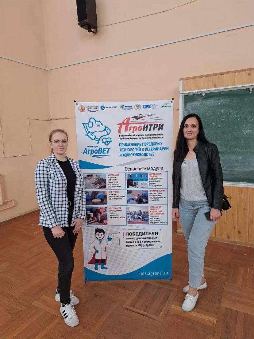 Сегодня мы посетили торжественное открытие полуфинала Всероссийского конкурса