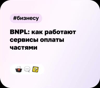 Механизатор-журналист, существуешь ли ты?)